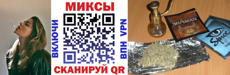 БУТИРАТ BDO  где продают наркотики  Комсомольск-на-Амуре 
