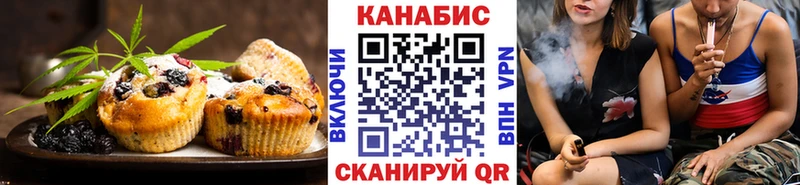 мориарти наркотические препараты  Комсомольск-на-Амуре  Еда ТГК марихуана 