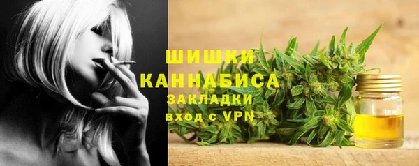 кокаин колумбия Бородино