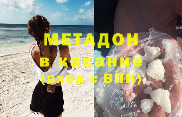 ешки Бугульма