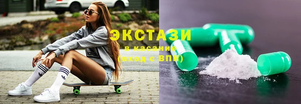 дживик Бронницы
