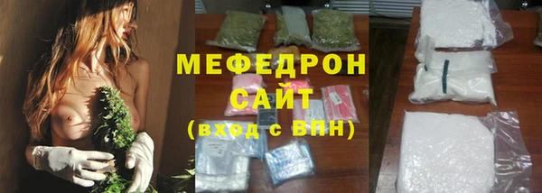 кокаин премиум Верхнеуральск
