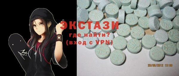 кокаин колумбия Бородино