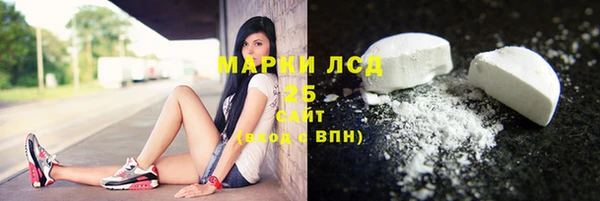 ешки Бугульма