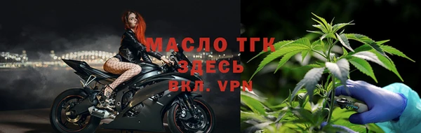 кокаин премиум Верхнеуральск