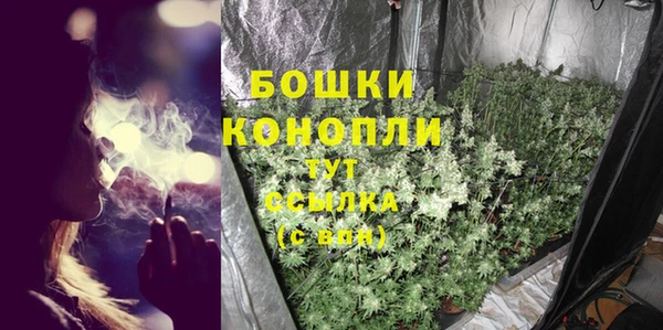 кокаин колумбия Бородино