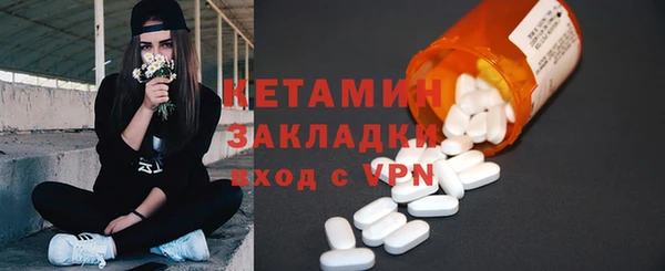 прущие грибы Верхний Тагил