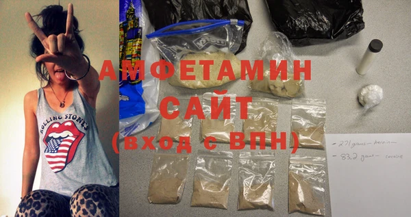 кокаин колумбия Бородино