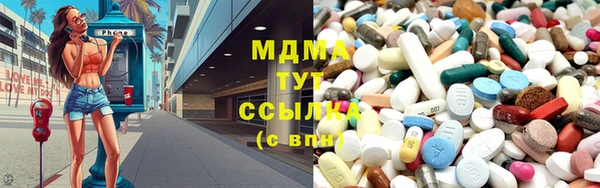 герыч Верея