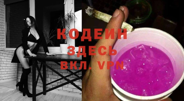 ешки Бугульма