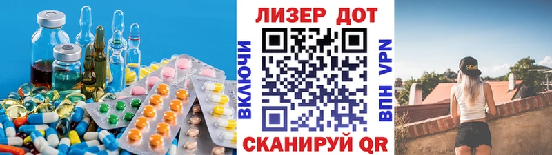 blacksprut ТОР  Комсомольск-на-Амуре  ЛСД экстази кислота 
