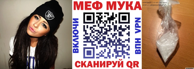 omg вход  Комсомольск-на-Амуре  Мефедрон 4 MMC  купить наркоту 