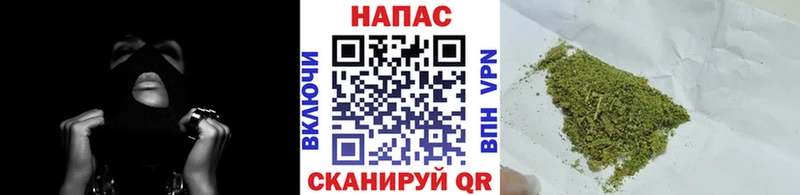shop как зайти Комсомольск-на-Амуре Бошки марихуана сатива